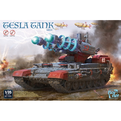 Product main image