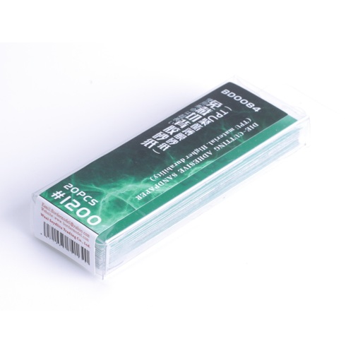 Product main image