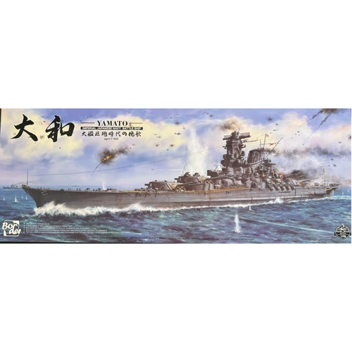 Product main image