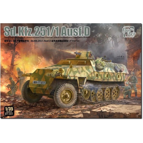 Product main image