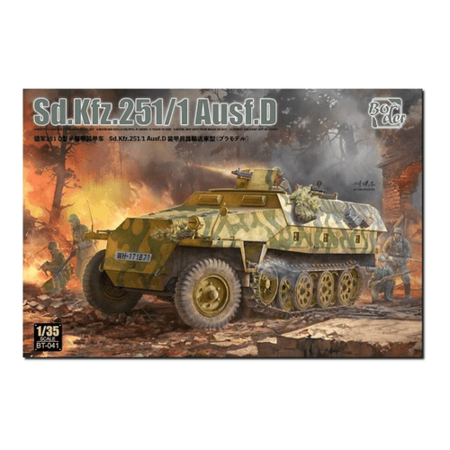 Product main image
