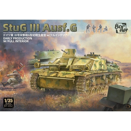 Product main image