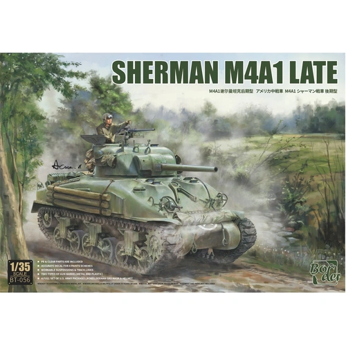 Product main image