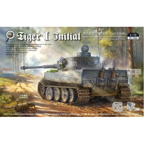 Product main image