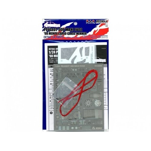 Product main image