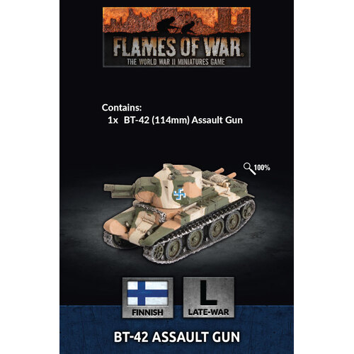 Product main image