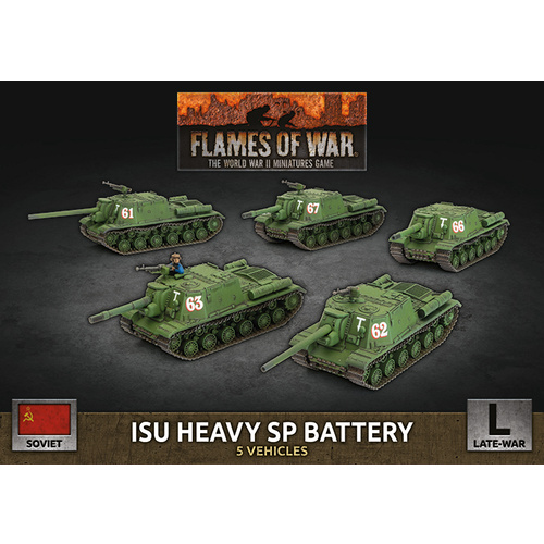Product main image