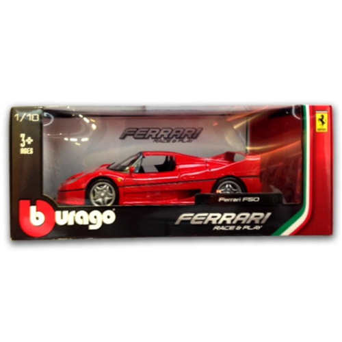 bburago ferrari f50