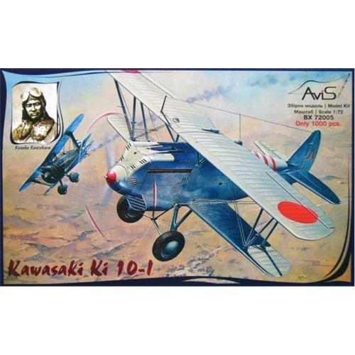 Product main image