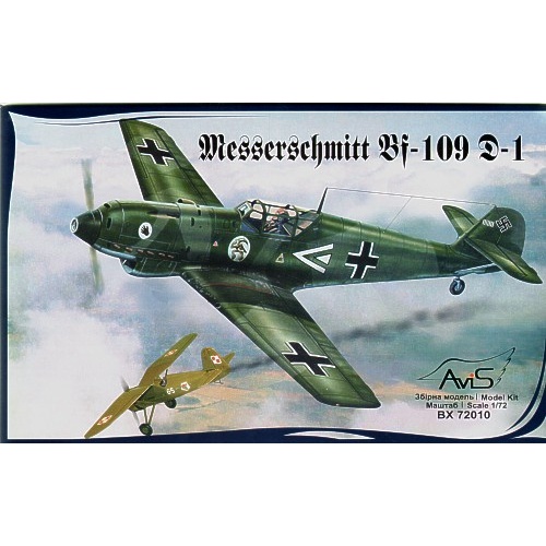Product main image