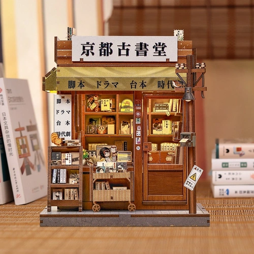 Product main image