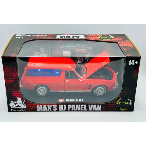 Product main image