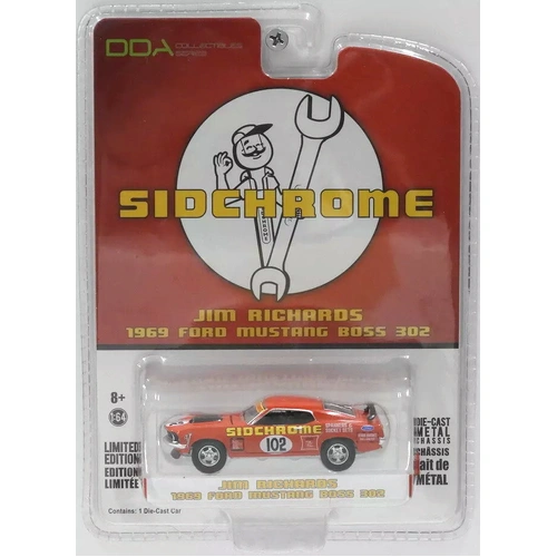 Product main image