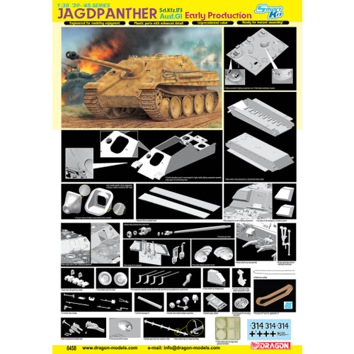 Product main image