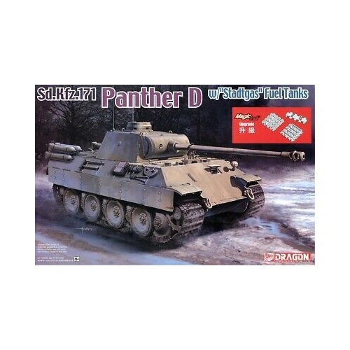 Product main image