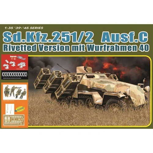 Product main image