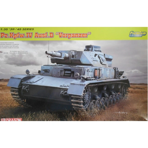 Product main image