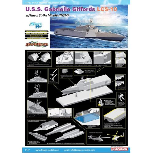 Product main image