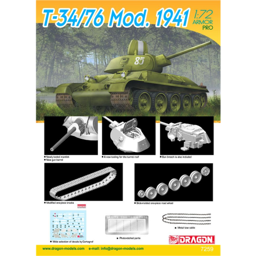 Product main image