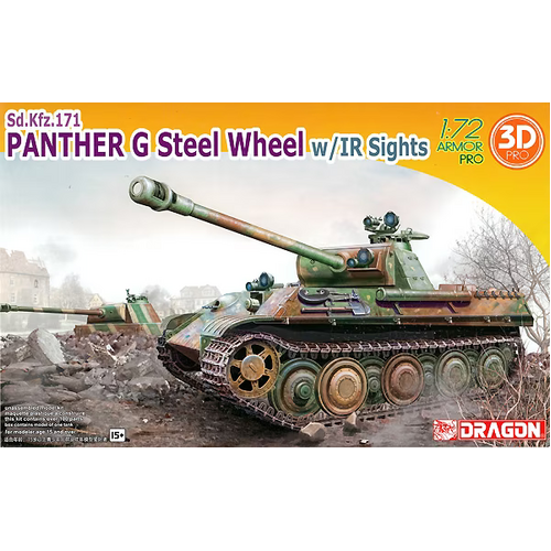 Product main image