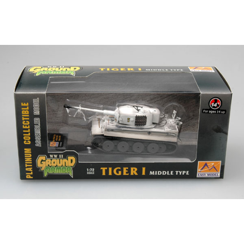 Product main image