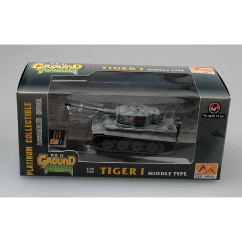 Product main image