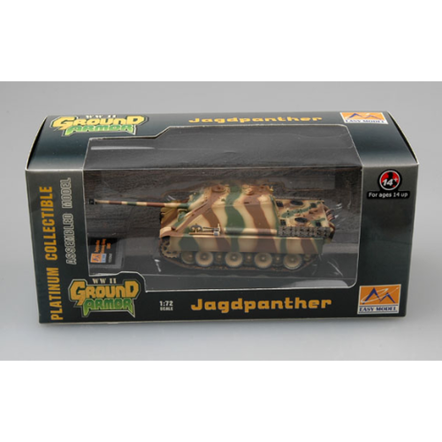 Product main image