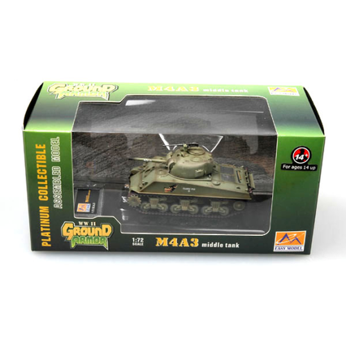 Product main image