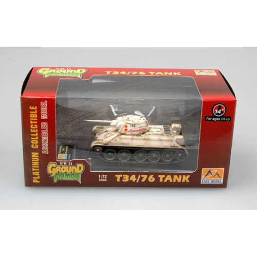 Product main image