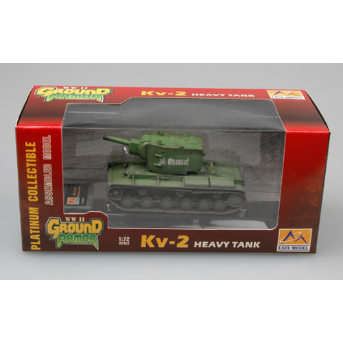 Product main image