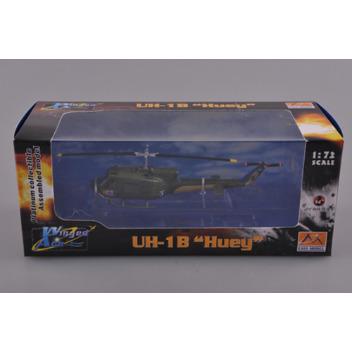 Product main image