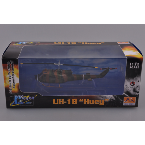 Product main image