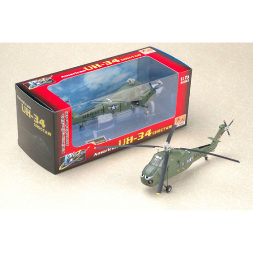 Product main image