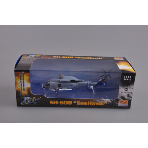 easy model helicopter