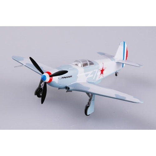 Product main image