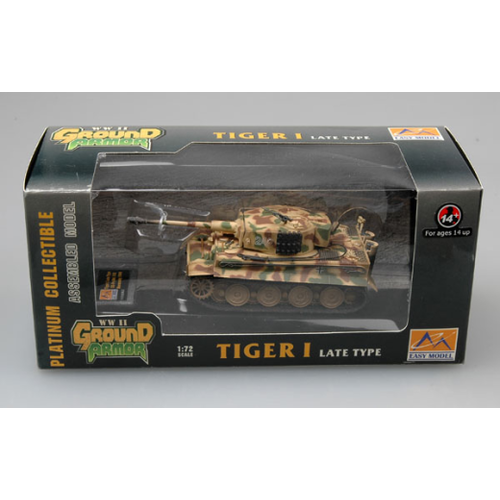 Product main image