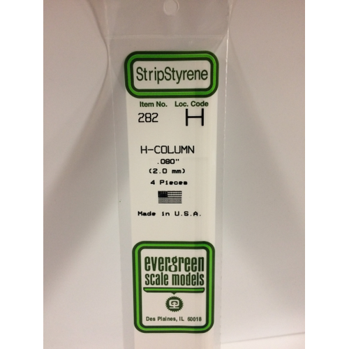Product main image