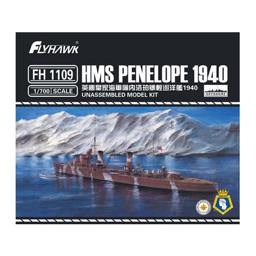 Product main image
