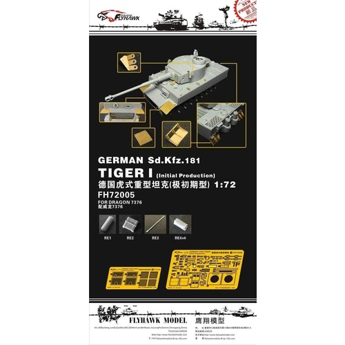 Product main image