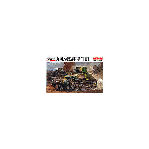 Product main image