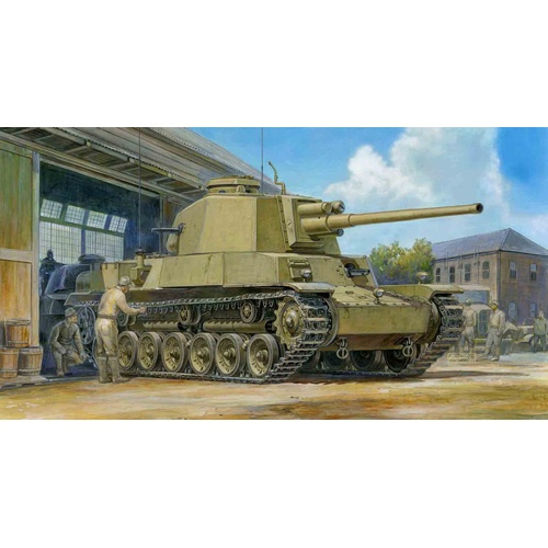 Product main image
