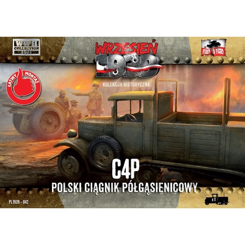 Product main image