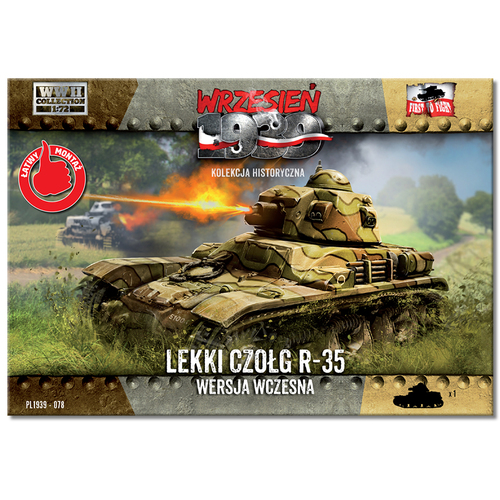 Product main image