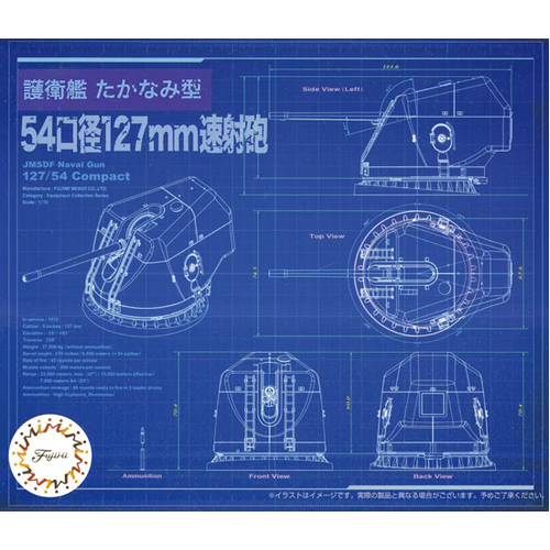Product main image