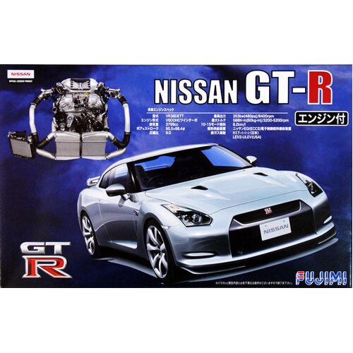 Product main image