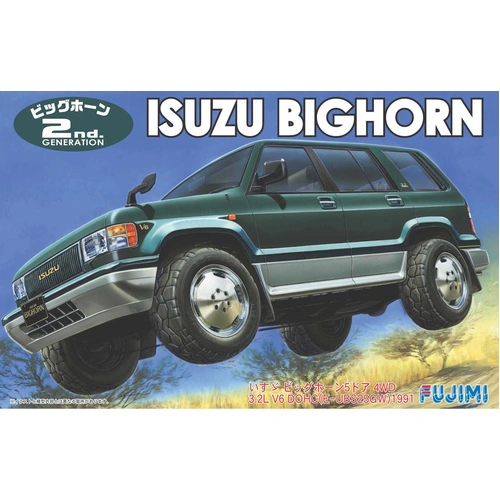 Product main image