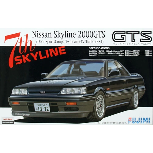Product main image