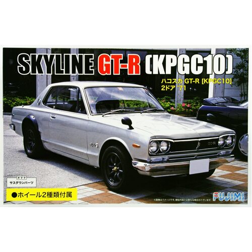 Product main image