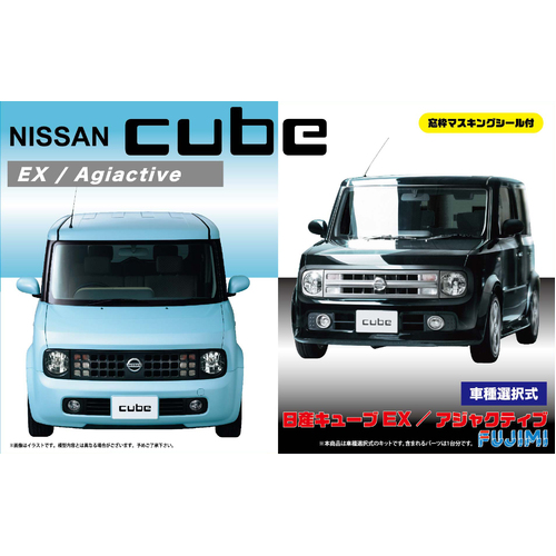 Product main image