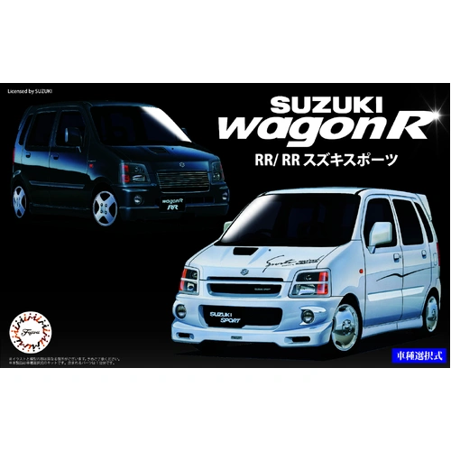 Product main image